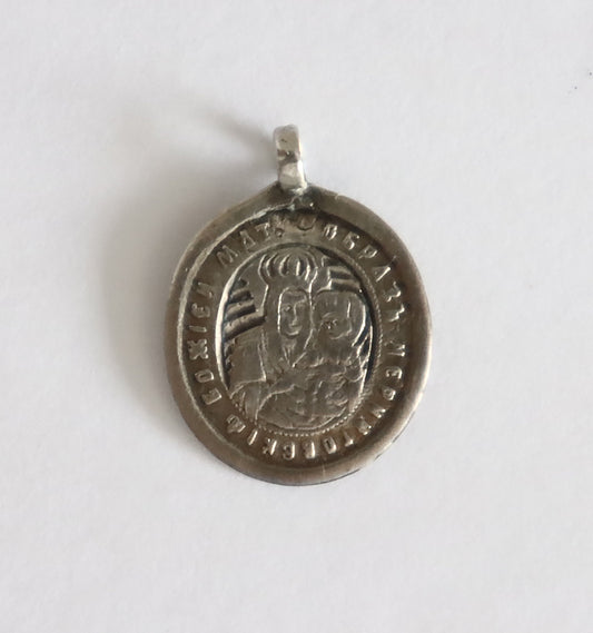 Antiques, Orthodox, Russian 19th c. small icon-pendant | 5664 |