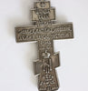 5665 | Antiques Russian Orthodox Silver Priest Cross with silver chain