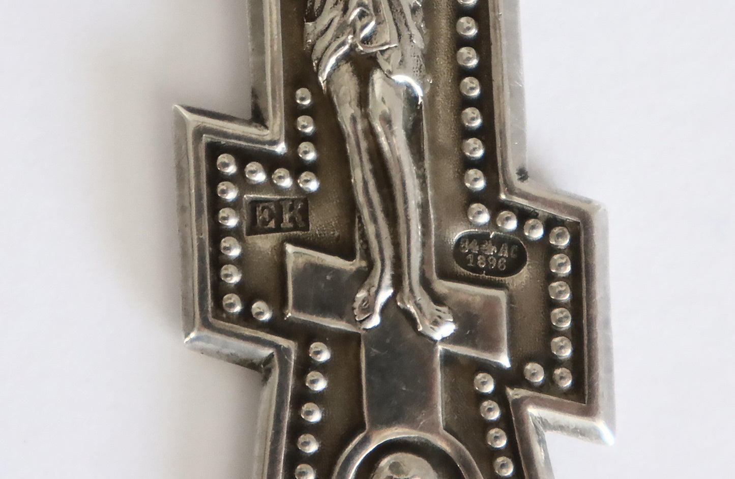 Antiques Russian Orthodox Silver Priest Cross with silver chain | 5665 |