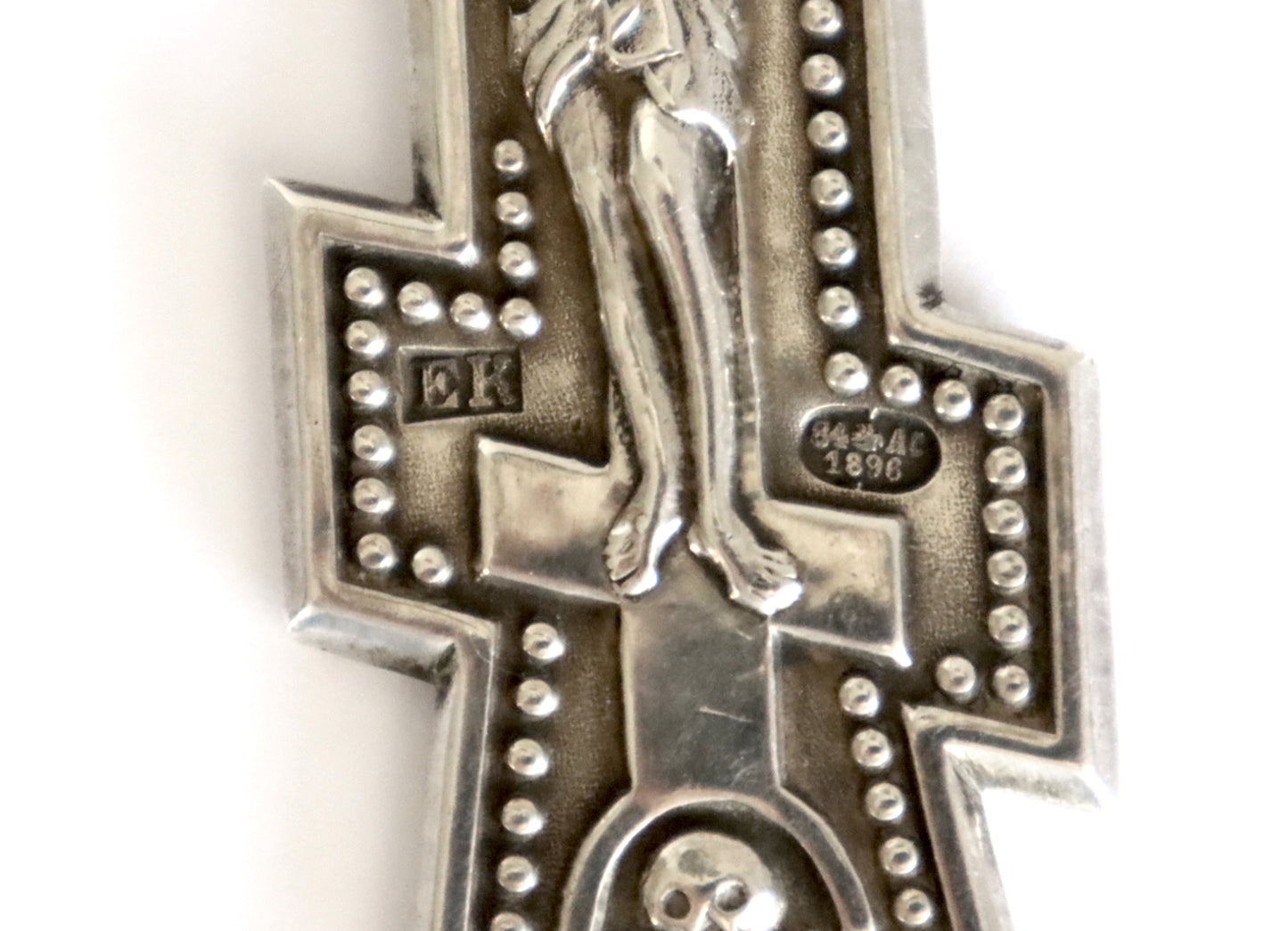 Antiques Russian Orthodox Silver Priest Cross with silver chain | 5665 |