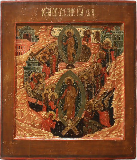 5667 | Antiques, Orthodox, Russian icon: Resurrection