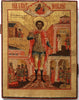 5668 | Antiques, Orthodox, Russian icon: John the Warrior