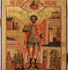 5668 | Antiques, Orthodox, Russian icon: John the Warrior