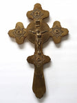 5671 | Antiques, Orthodox, Russian icon-bronze cross