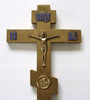 5672 | Antiques, Orthodox, Russian icon-bronze cross