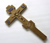 5672 | Antiques, Orthodox, Russian icon-bronze cross