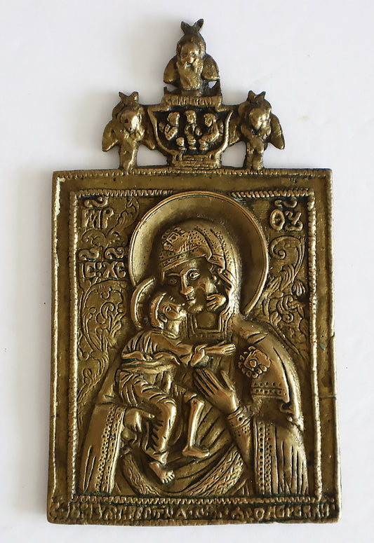 Bronze icon ancient Russia 18th-19th century: Feodorovskaya the Mother of God | 5683