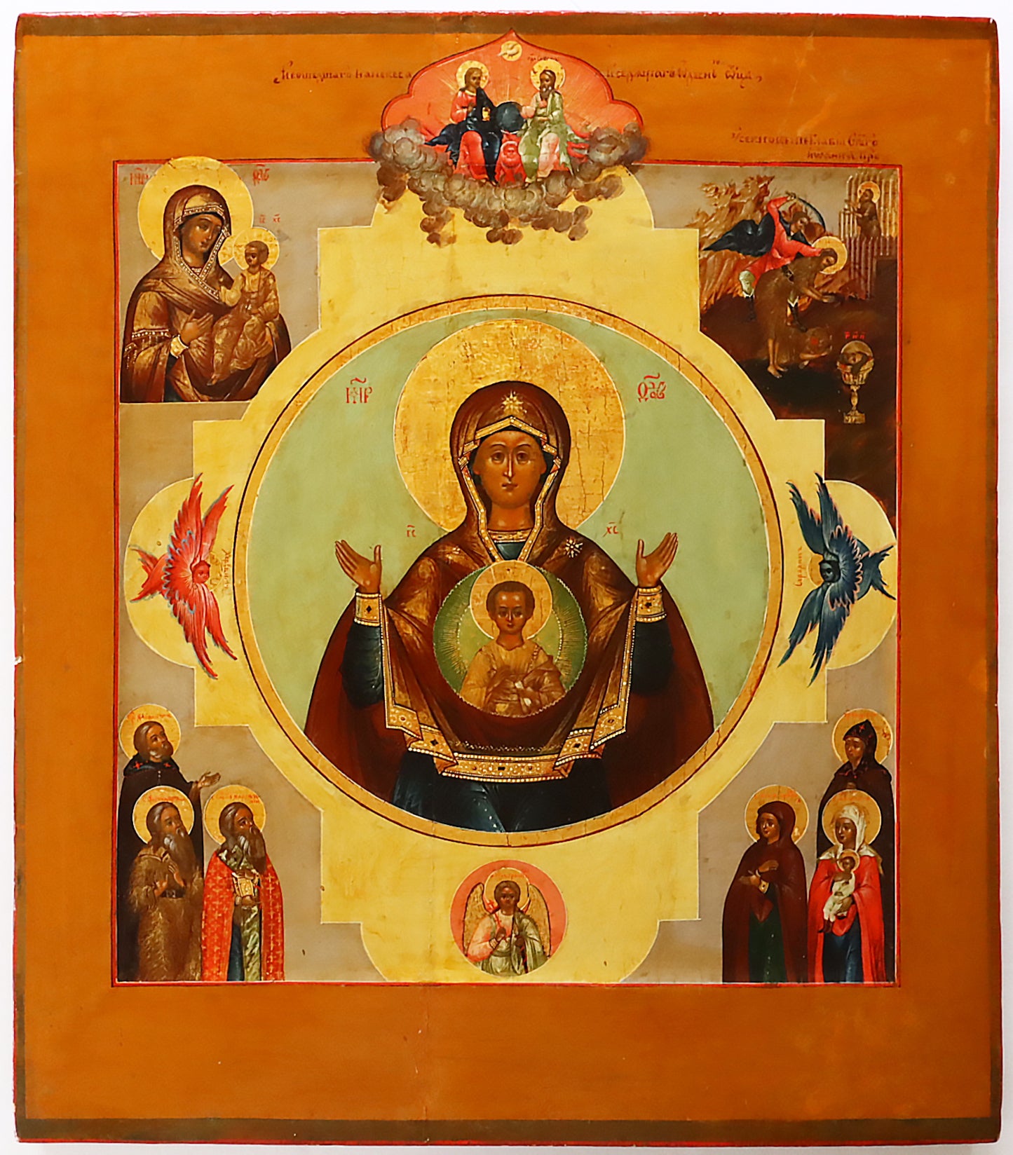RUSSIAN ICON, THE SIGN Mother of God, 19TH C | 5695 |