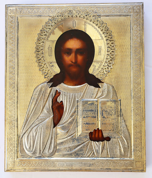 Christian, Orthodox, Russian icon: CHRISTUS PANTOKRATOR with silver gilded oklad | 5703 |