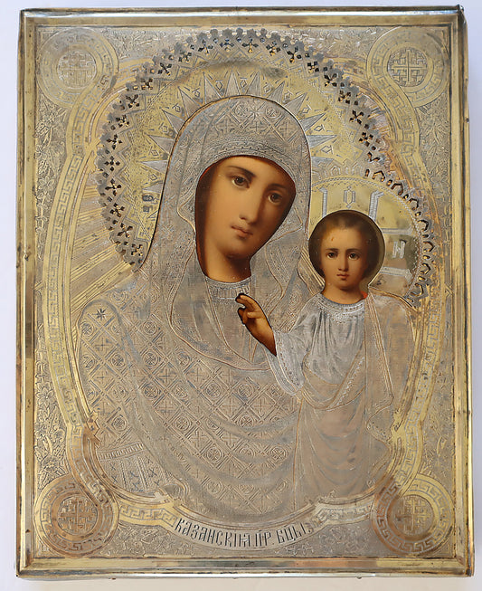 Christian, Orthodox, Russian icon:Mother of God KASAN (KASANSKAJA) with silver gilded oklad |5706 |