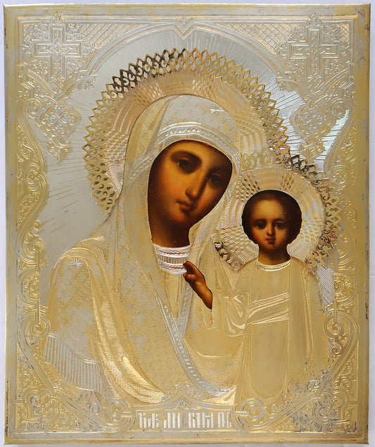 Christian, Orthodox, Russian icon:Mother of God KASAN (KASANSKAJA) with silver gilded oklad | 5707 |