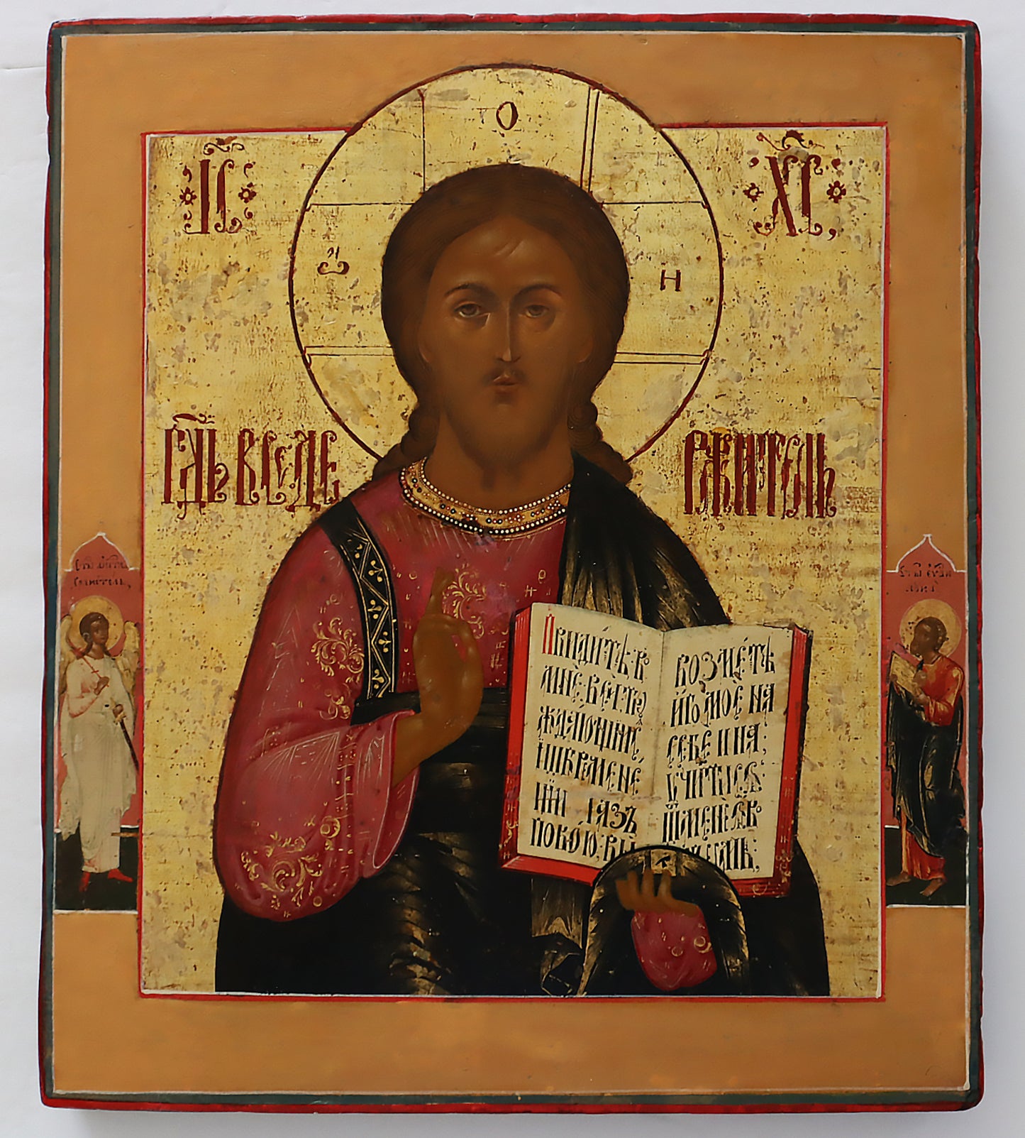 Antiques, Orthodox Russian icon: The Jesus Christ | 5728 |