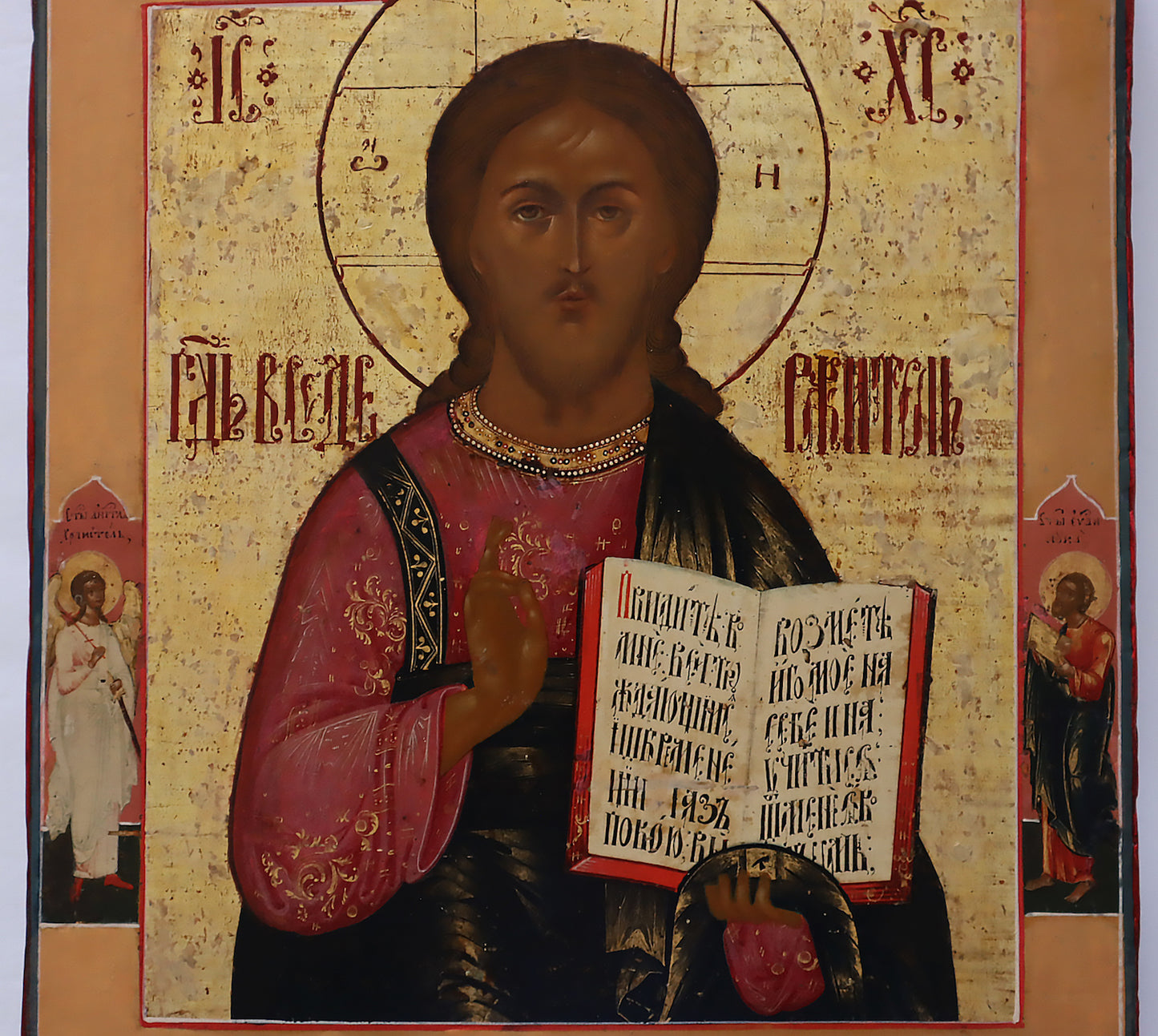 Antiques, Orthodox Russian icon: The Jesus Christ | 5728 |