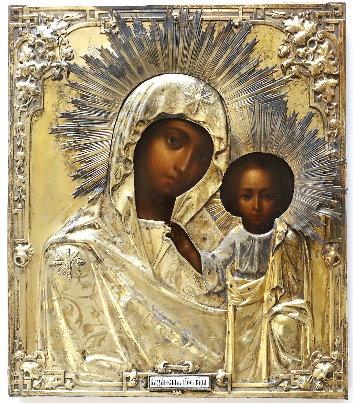 ANTIQUE RUSSIAN ICON: KAZAN MOTHER OF GOD IN SILVER OKLAD | 5731 |