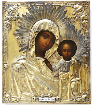 ANTIQUE RUSSIAN ICON: KAZAN MOTHER OF GOD IN SILVER OKLAD | 5731 |