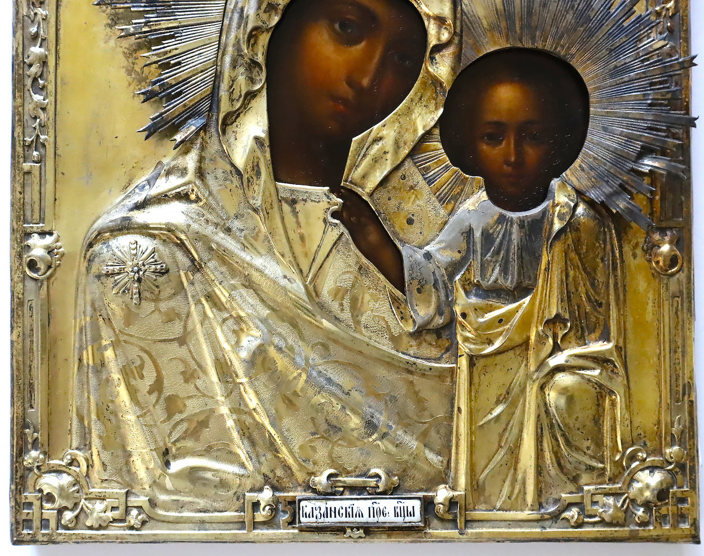 ANTIQUE RUSSIAN ICON: KAZAN MOTHER OF GOD IN SILVER OKLAD | 5731 |