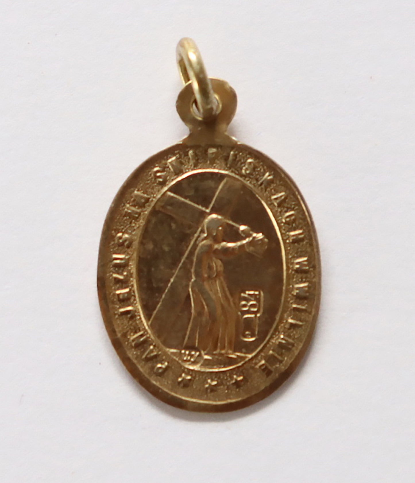 Small Icon-pendant: Our Lady of Mercy and Jesus Christ and the Cross | 5738 |