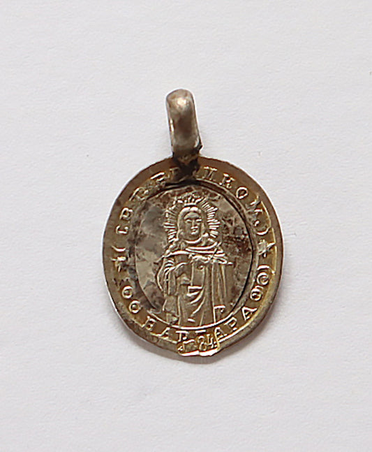 Small Icon-pendant: Great Martyr Barbara and Archangel Michael | 5742 |