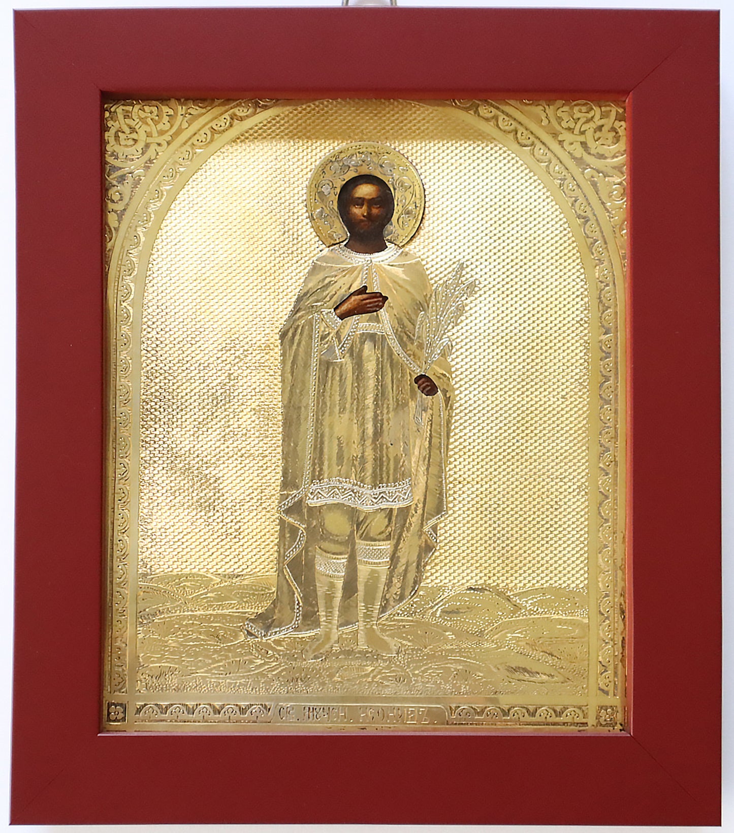 Christian, Orthodox icon of St. Martyr Leonidas in a silver cover. | 5746 |