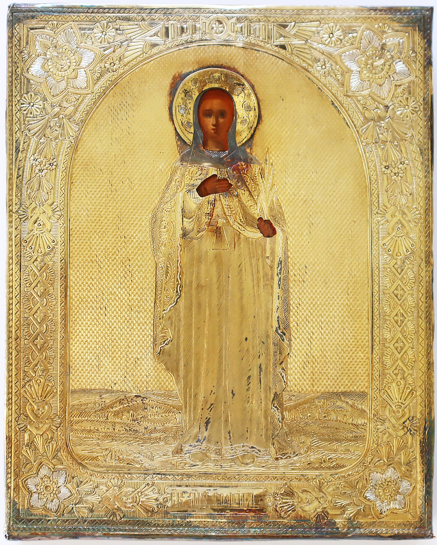 Christian, Orthodox icon of St. Martyr Sofia in a silver cover. | 5747 |