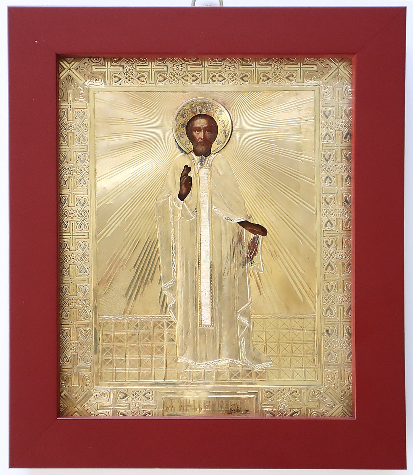 Christian, Orthodox icon of St. Sergius of Radonezh in a silver cover. | 5749 |