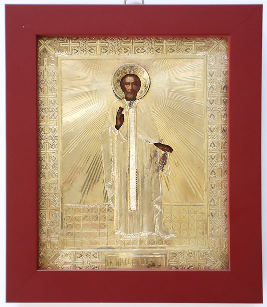 Christian, Orthodox icon of St. Sergius of Radonezh in a silver cover. | 5749 |