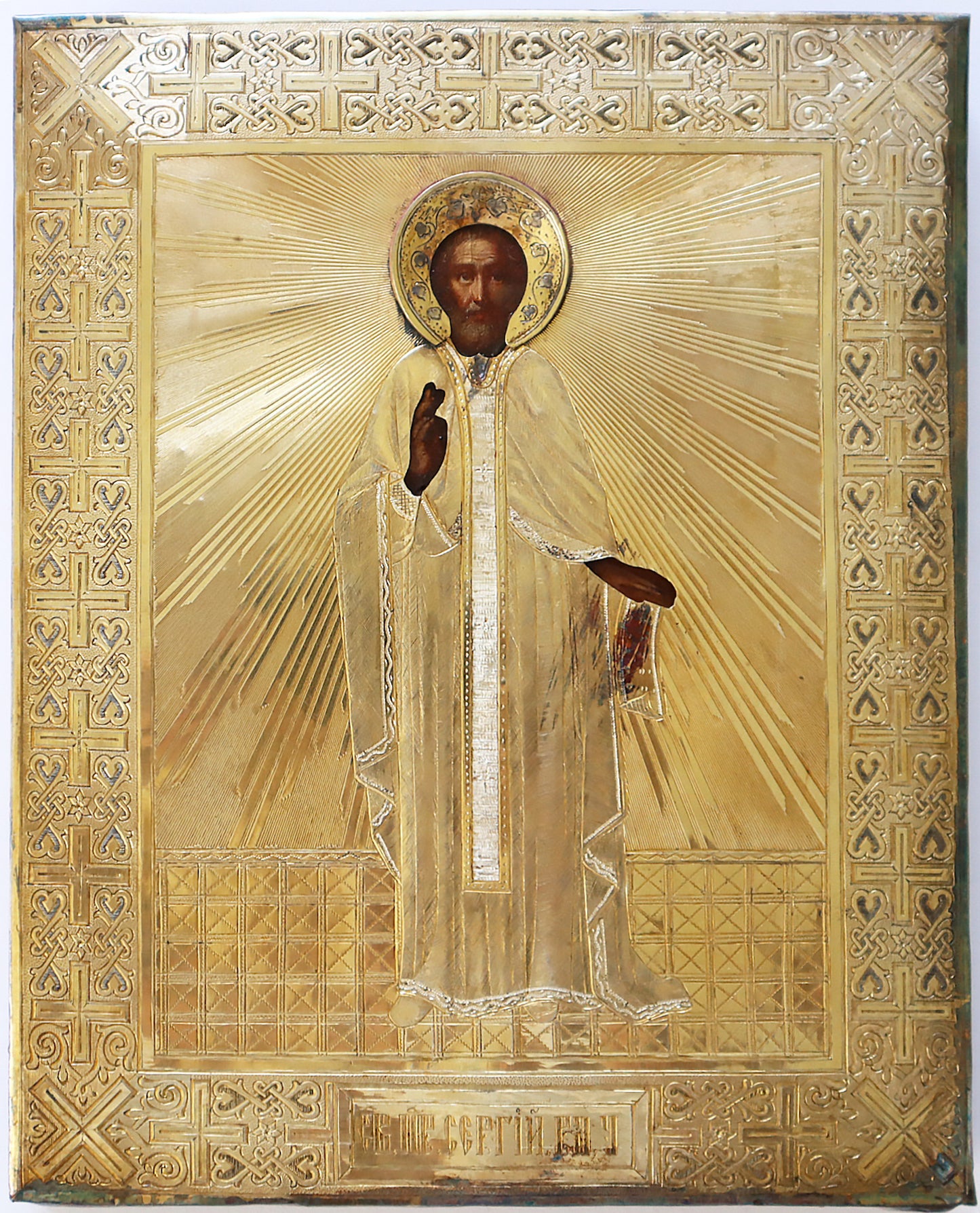 Christian, Orthodox icon of St. Sergius of Radonezh in a silver cover. | 5749 |