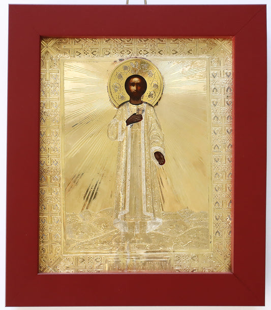 Christian, Orthodox icon of St. Prince Theodore of Chernigov in a silver cover. | 5750 |