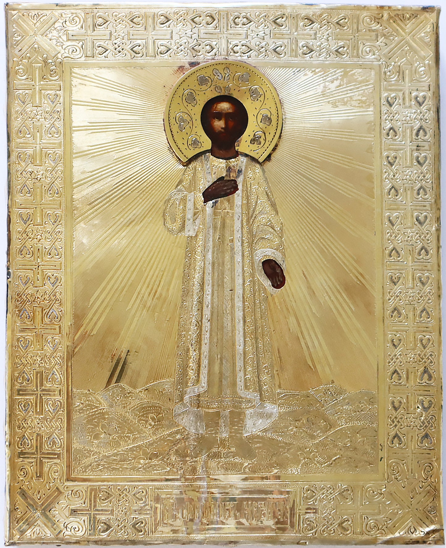 Christian, Orthodox icon of St. Prince Theodore of Chernigov in a silver cover. | 5750 |