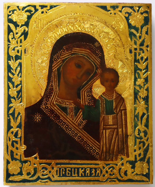 Christian, Orthodox icon of the Mother of God of Kazan. | 5751 |