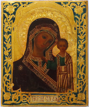 Christian, Orthodox icon of the Mother of God of Kazan. | 5751 |