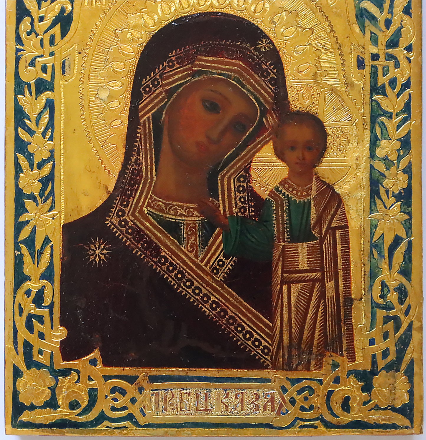 Christian, Orthodox icon of the Mother of God of Kazan. | 5751 |