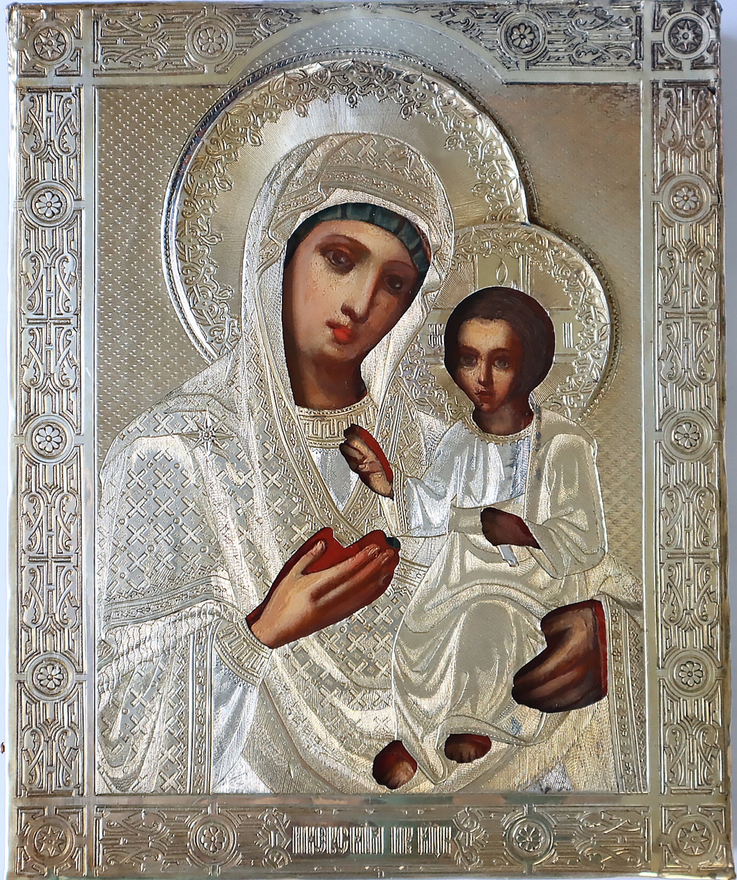 Christian, Orthodox icon of the Iverskaya Mother of God in a silver frame. | 5754 |