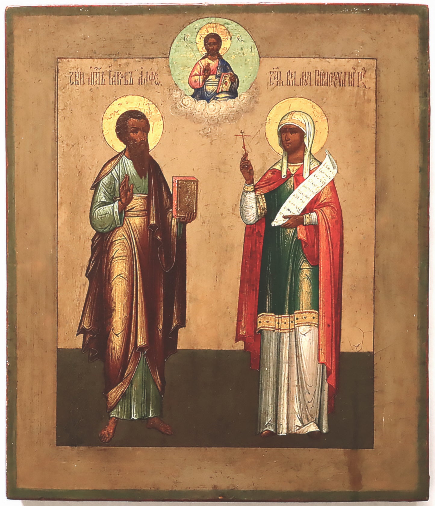 Christian, Orthodox icon: THE APOSTLE JAMES AND SAINT PARASKEVA | 5784 |