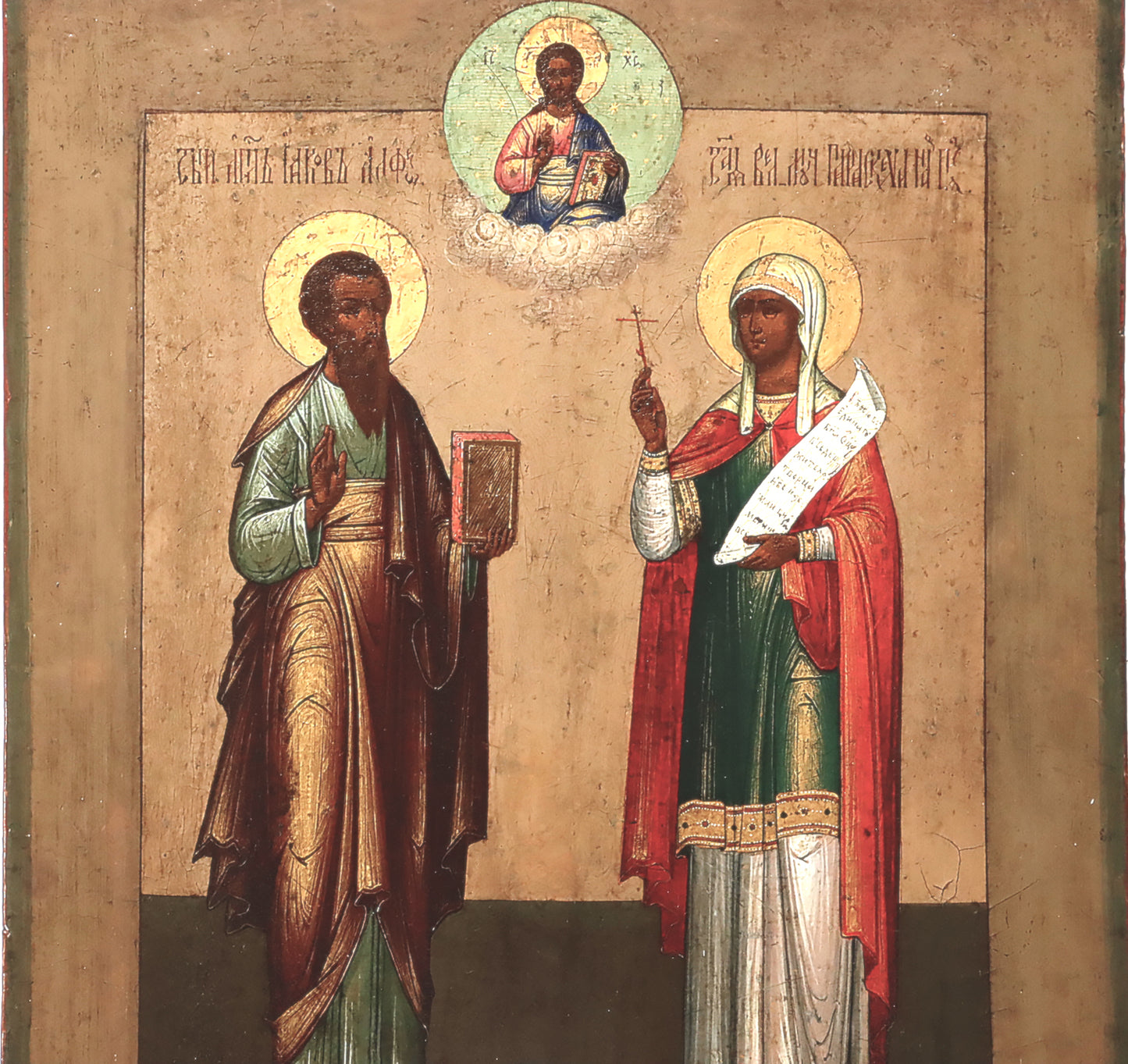 Christian, Orthodox icon: THE APOSTLE JAMES AND SAINT PARASKEVA | 5784 |