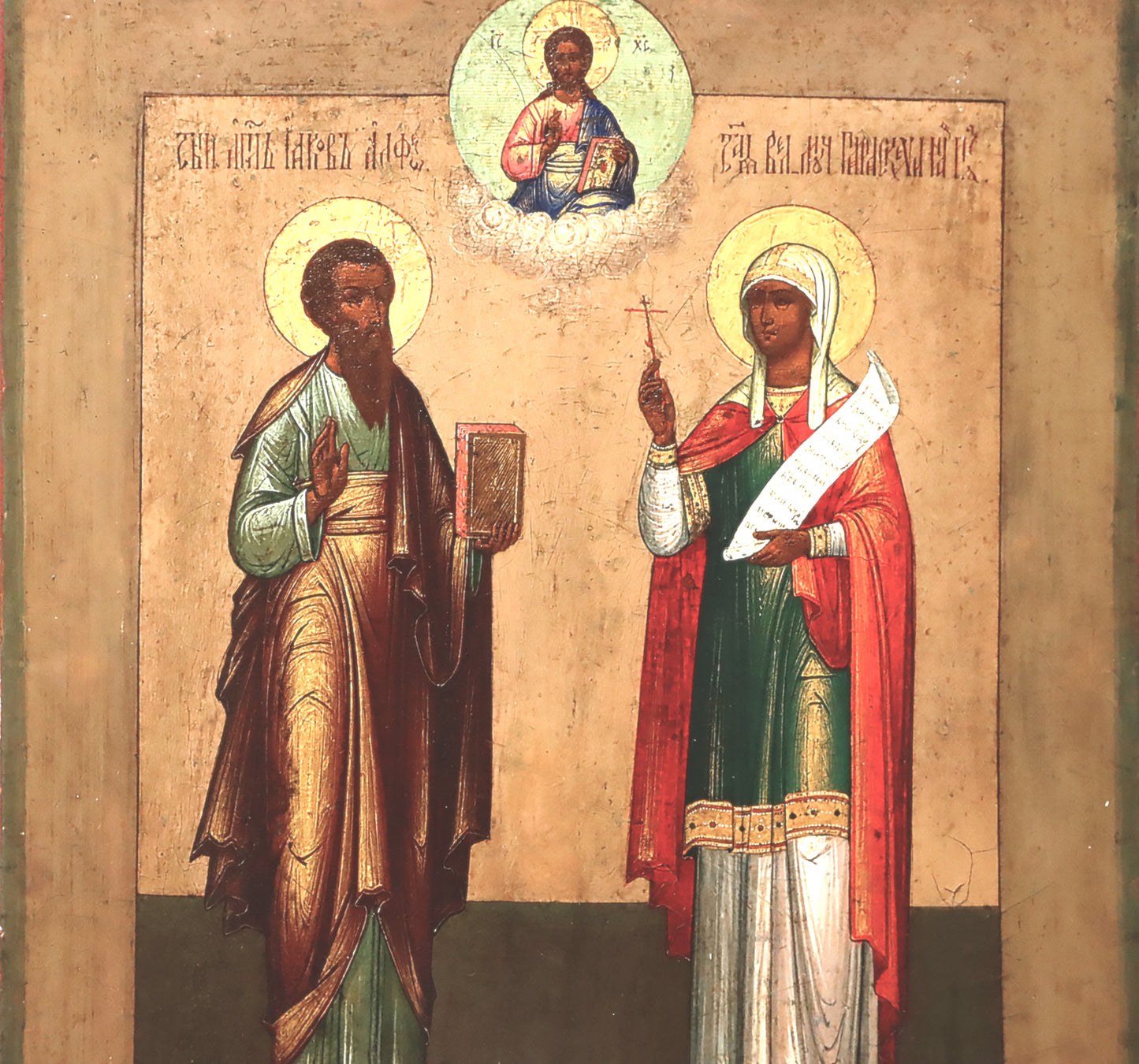 Christian, Orthodox icon: THE APOSTLE JAMES AND SAINT PARASKEVA | 5784 |