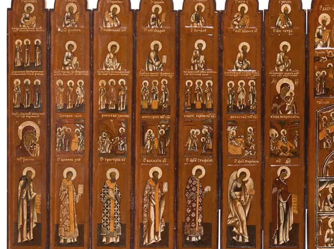 Christian, Orthodox icon: A RARE TRAVELLING FOLDING ICONOSTASIS | 5787 |