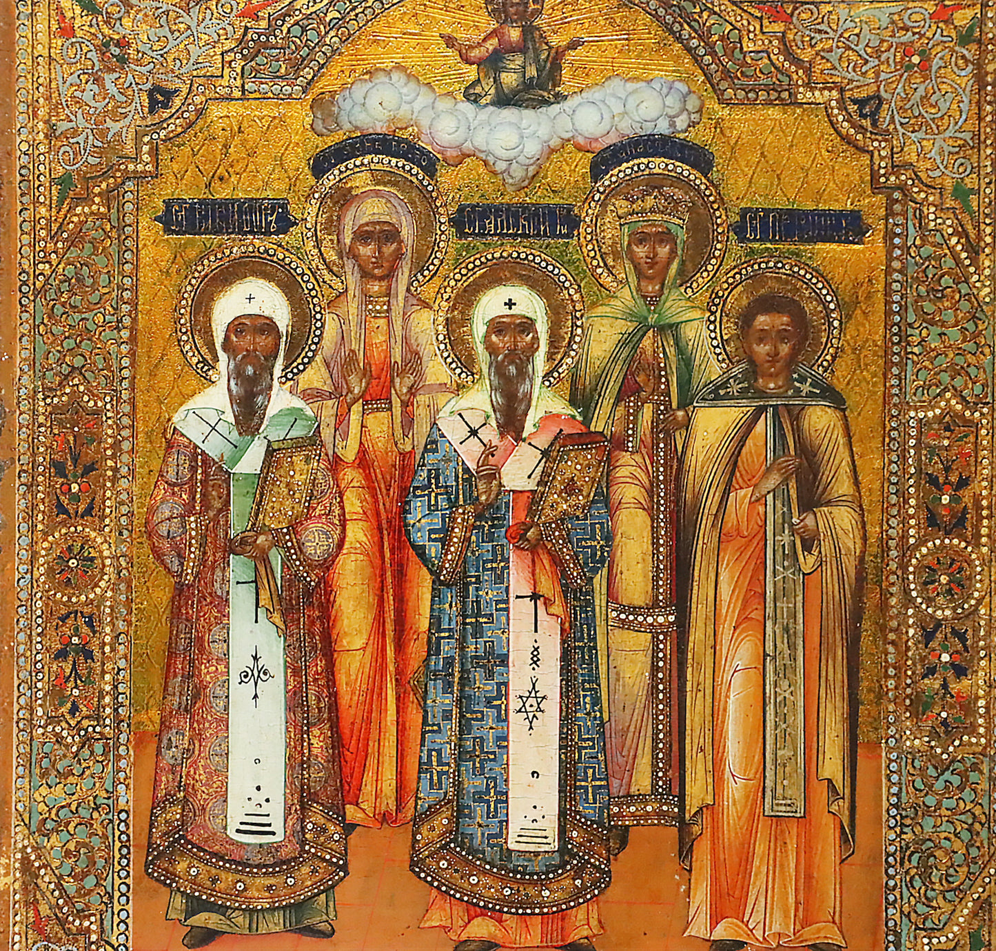 A Russian Orthodox icon depicting selected saints. |5789 |