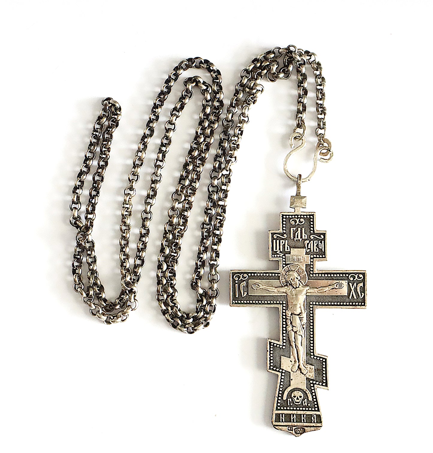 Russian Silver Pectoral Priest Cross with chain 19th century | 5810 |