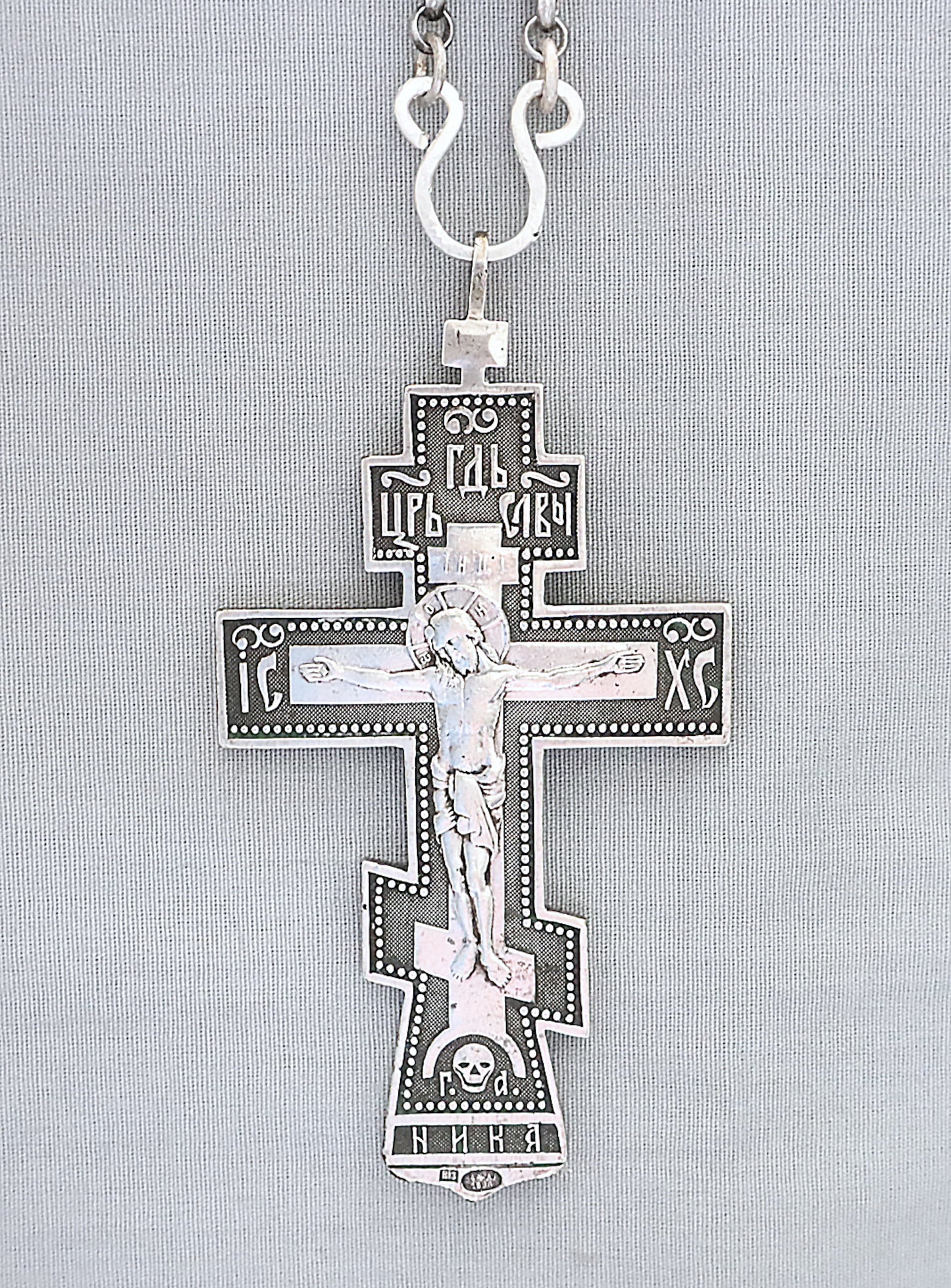 Russian Silver Pectoral Priest Cross with chain 19th century | 5810 |