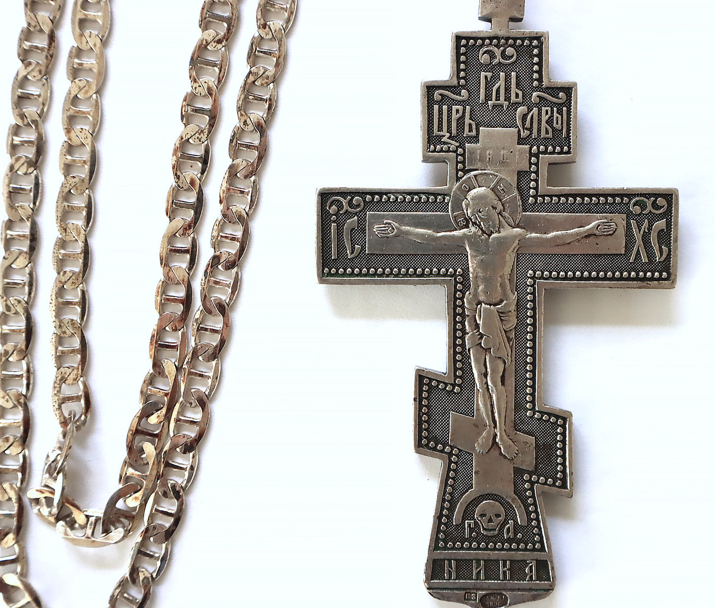 Russian Silver Pectoral Priest Cross with chain 19th century | 5810 |