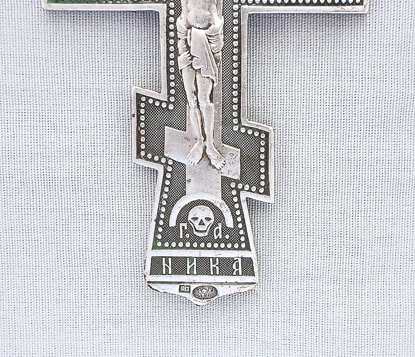 Russian Silver Pectoral Priest Cross with chain 19th century | 5810 |