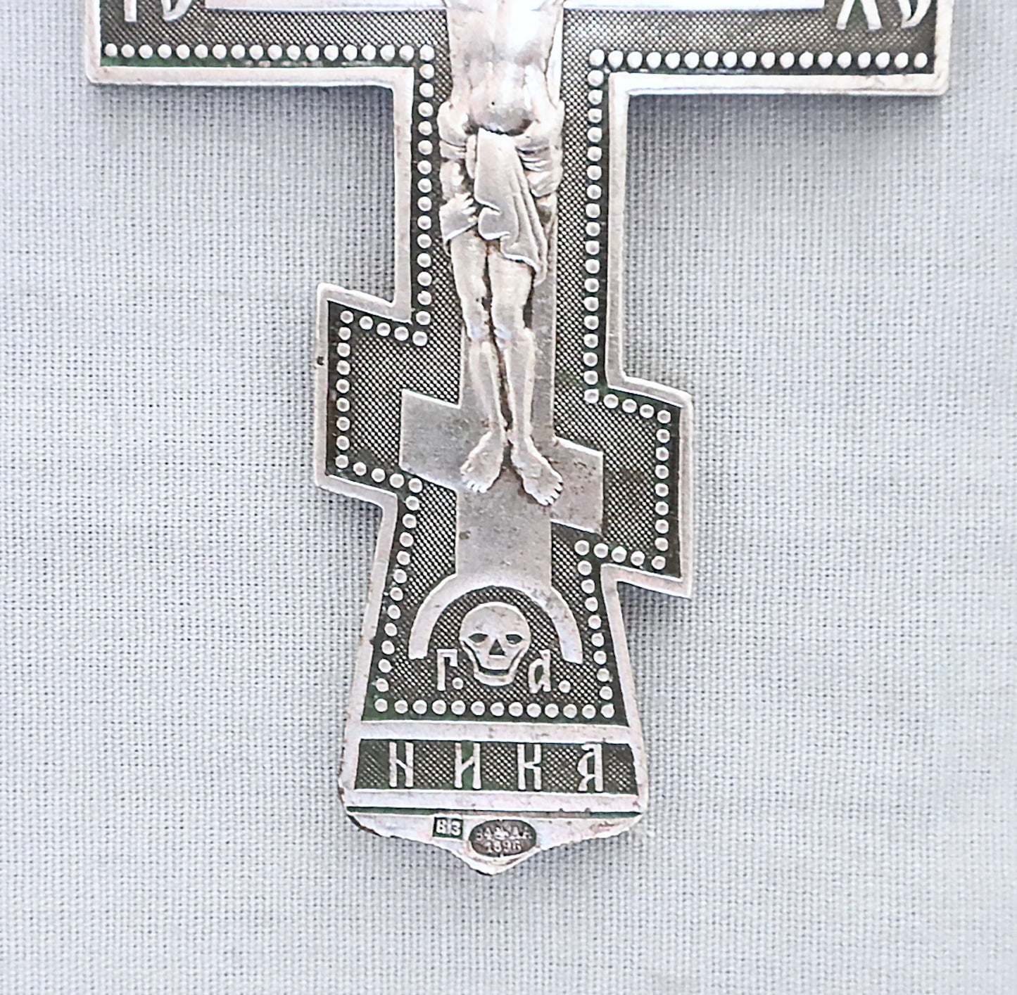 Russian Silver Pectoral Priest Cross with chain 19th century | 5810 |