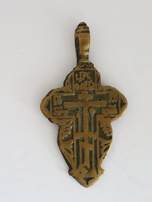 Russian brass crosses 17th century |5813 |
