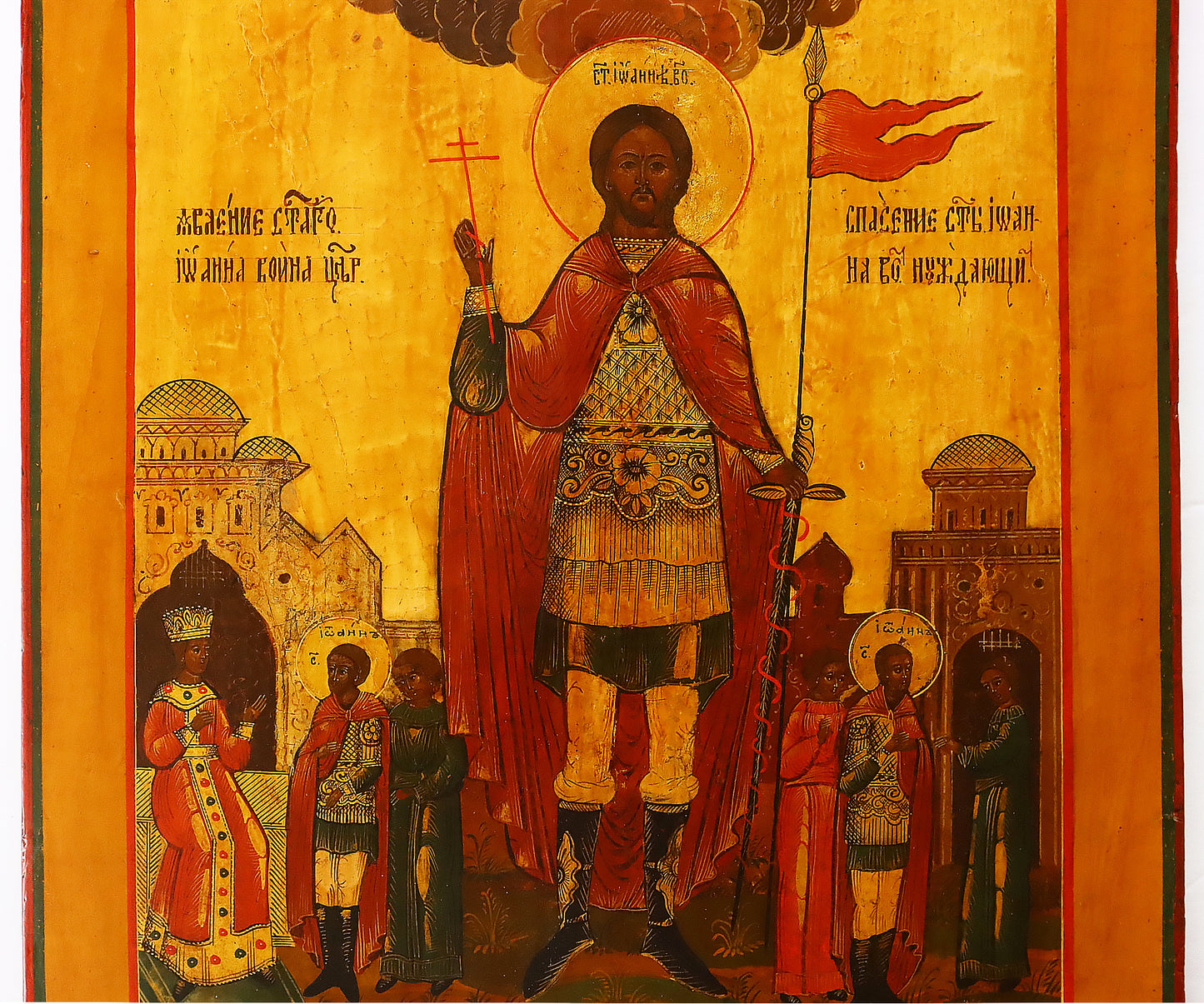 Christian, Orthodox icon of Saint Holy Martyr John [the] Warrior | 5820 |