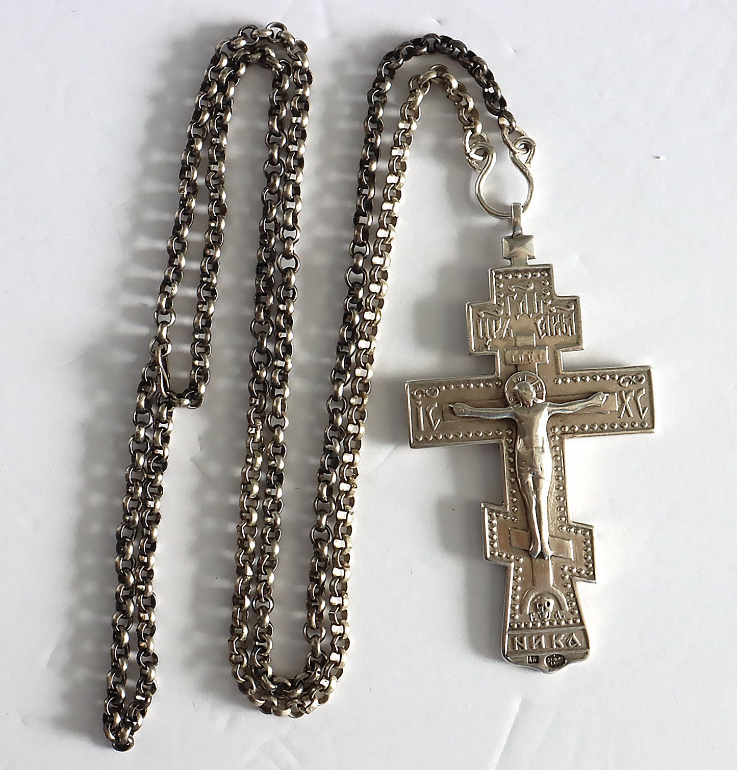 Russian Silver Pectoral Cross with chain 19th century | 5839 |