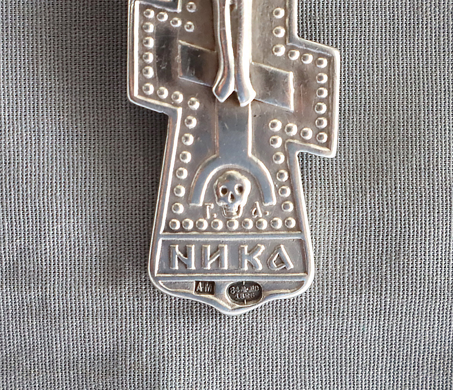 Russian Silver Pectoral Cross with chain 19th century | 5839 |