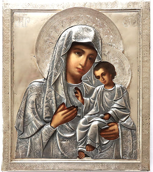 Christian, Orthodox icon: Gerbovetskaya Mother of God |5850 |