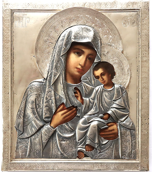 Christian, Orthodox icon: Gerbovetskaya Mother of God |5850 |