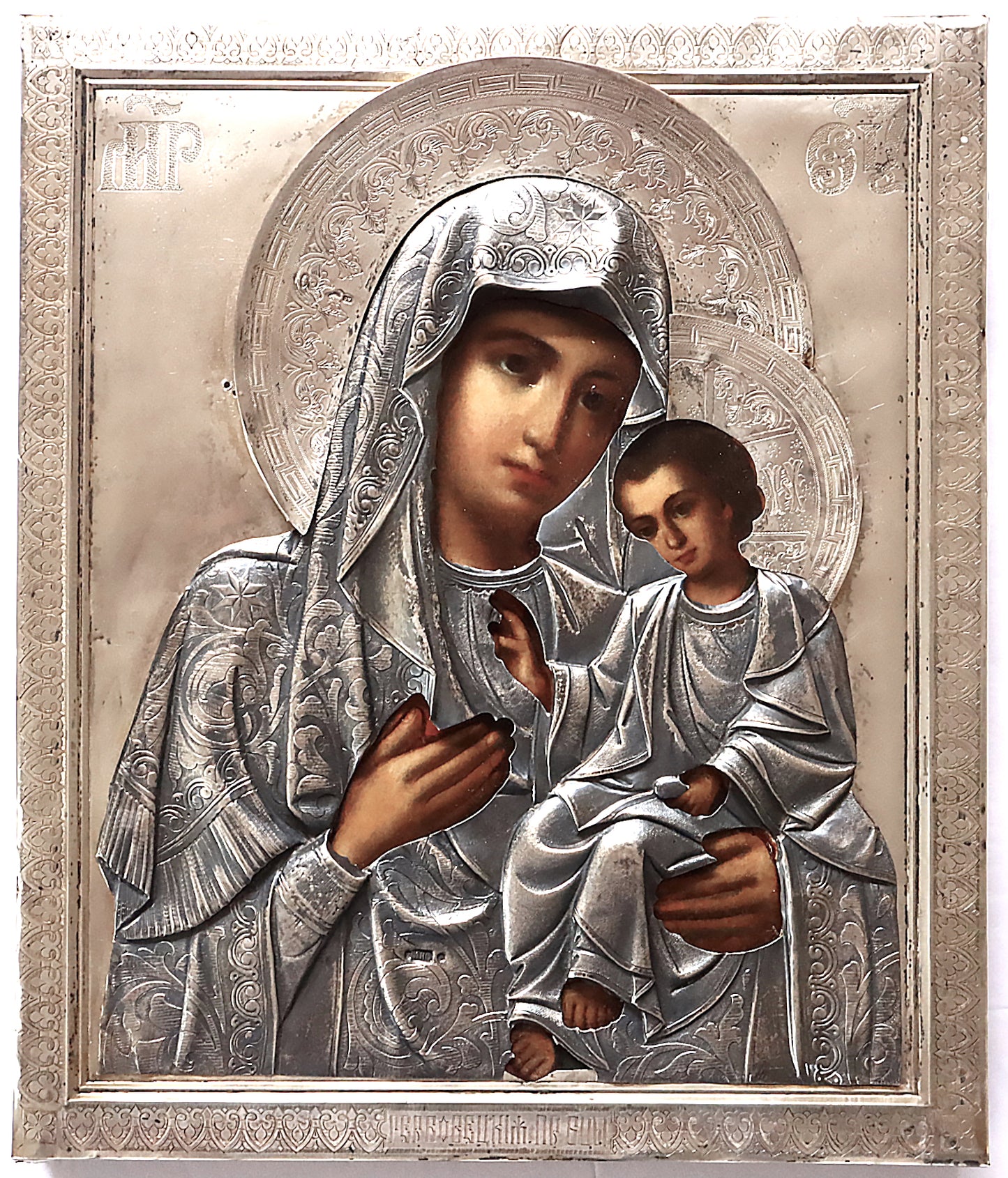 Christian, Orthodox icon: Gerbovetskaya Mother of God |5850 |